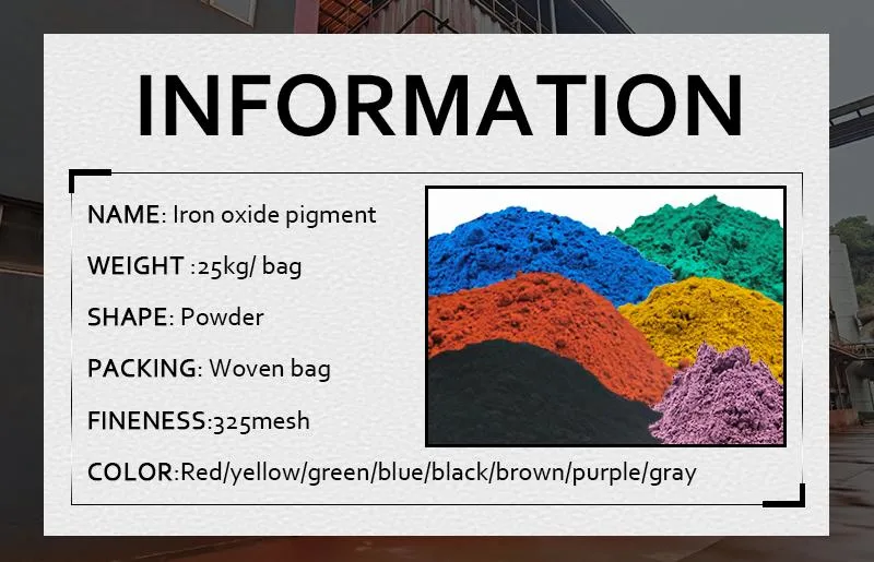 High Quality Iron Oxide Pigment for Brick, Color Iron Oxide