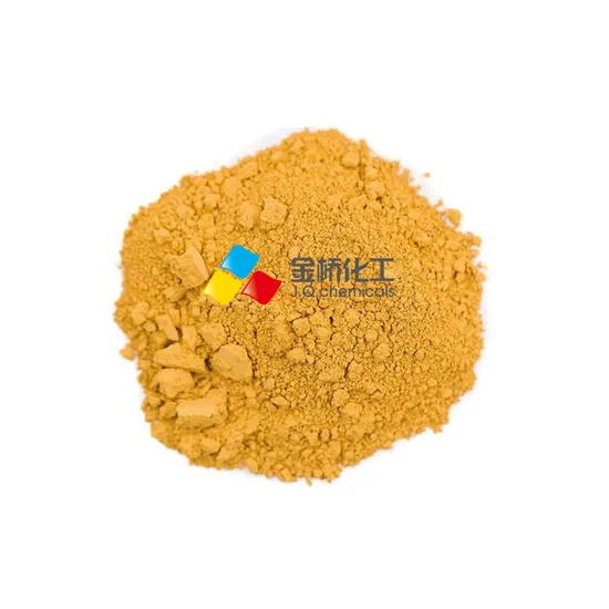 Low Heavy Metal Iron Oxide Yellow Food Grade Iron Oxide 